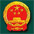 Embassy Of The People’s Republic Of China