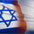 Embassy of Israel, Dublin